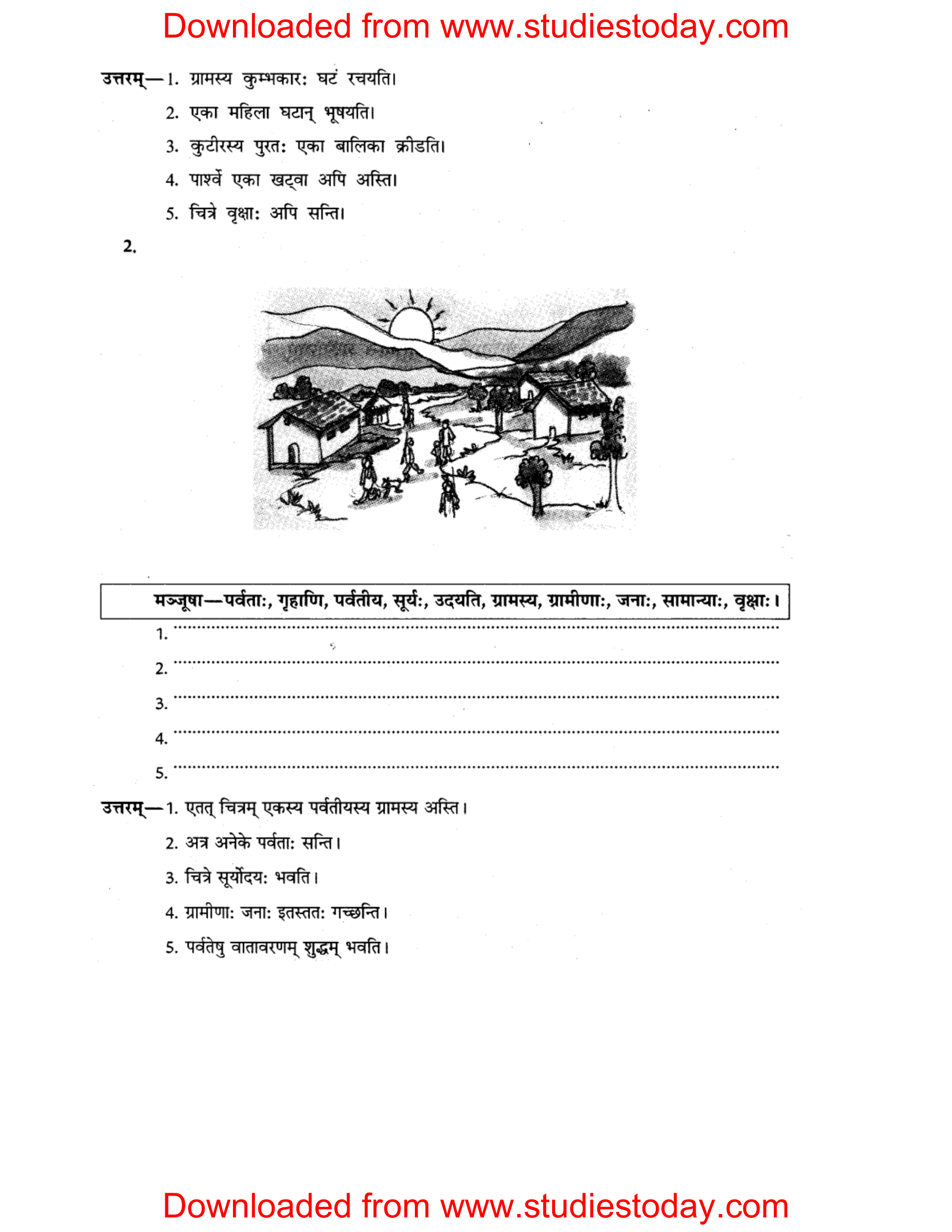 ncert-solutions-class-8-sanskrit-chapter-11-chitravarnan-2