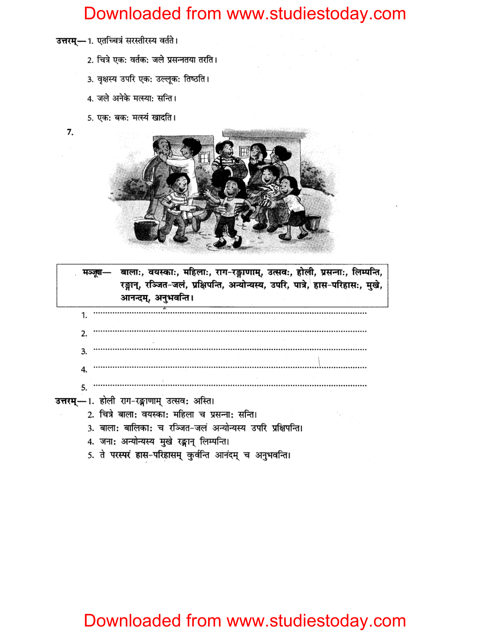 ncert-solutions-class-8-sanskrit-chapter-11-chitravarnan-5