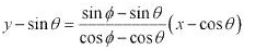 ""NCERT-Solutions-Class-11-Mathematics-Chapter-10-Straight-Lines-51