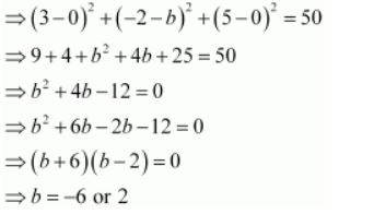 ""NCERT-Solutions-Class-11-Mathematics-Chapter-12-Introduction-to-Three-Dimensional-Geometry-23