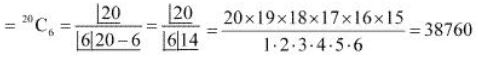 ""NCERT-Solutions-Class-11-Mathematics-Chapter-16-Probability-3