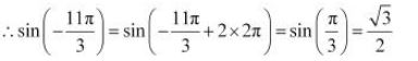 ""NCERT-Solutions-Class-11-Mathematics-Chapter-3-Trigonometric-Functions-35