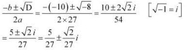 ""NCERT-Solutions-Class-11-Mathematics-Chapter-5-Complex-Numbers-and-Quadratic-Equations-25