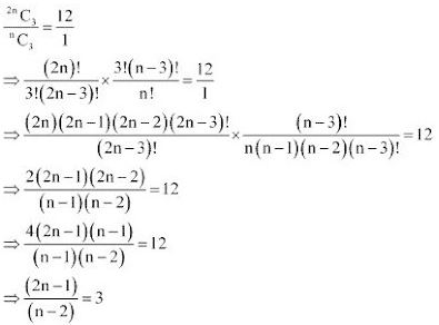 ""NCERT-Solutions-Class-11-Mathematics-Chapter-7-Permutations-and-Combinations-15