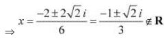 ""NCERT-Solutions-Class-12-Mathematics-Chapter-6-Application-of-Derivatives-53