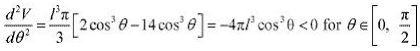 ""NCERT-Solutions-Class-12-Mathematics-Chapter-6-Application-of-Derivatives-73