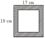 ""CBSE-Class-8-Mathematics-Squares-and-Square-Roots-Assignment-Set-A