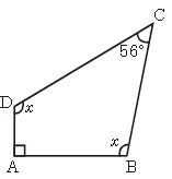 ""CBSE-Class-8-Mathematics-Understanding-Quadrilaterals-Worksheet-Set-A-1