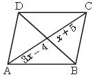 ""CBSE-Class-8-Mathematics-Understanding-Quadrilaterals-Worksheet-Set-A-14
