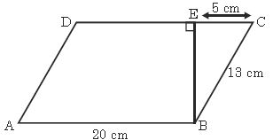 ""CBSE-Class-8-Maths-Mensuration-HOTs-1