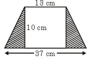 ""CBSE-Class-8-Maths-Mensuration-HOTs-14