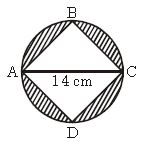 ""CBSE-Class-8-Maths-Mensuration-HOTs-16