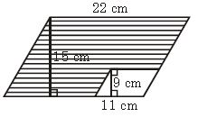 ""CBSE-Class-8-Maths-Mensuration-HOTs-3