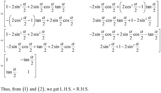 ""NCERT-Solutions-Class-12-Mathematics-Chapter-13-Probability-67