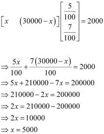 ""NCERT-Solutions-Class-12-Mathematics-Chapter-13-Probability-69