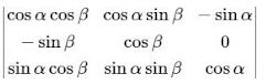 ""NCERT-Solutions-Class-12-Mathematics-Chapter-4-Determinants-131