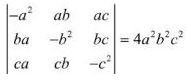 ""NCERT-Solutions-Class-12-Mathematics-Chapter-4-Determinants-30