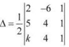 ""NCERT-Solutions-Class-12-Mathematics-Chapter-4-Determinants-56