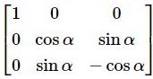 ""NCERT-Solutions-Class-12-Mathematics-Chapter-4-Determinants-91