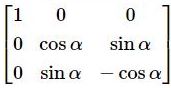 ""NCERT-Solutions-Class-12-Mathematics-Chapter-4-Determinants-91