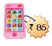 ""CBSE-Class-2-Mathematics-IMO-Olympiad-MCQs-with-Answers-Set-E-14