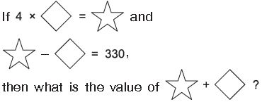 ""CBSE-Class-3-Mathematics-IMO-Olympiad-MCQs-with-Answers-Set-E-6