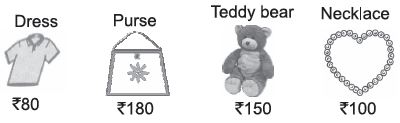 ""CBSE-Class-3-Mathematics-IMO-Olympiad-MCQs-with-Answers-Set-E-7