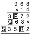""CBSE-Class-3-Mathematics-IMO-Olympiad-MCQs-with-Answers-Set-K-15