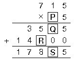 ""CBSE-Class-3-Mathematics-IMO-Olympiad-MCQs-with-Answers-Set-L-1