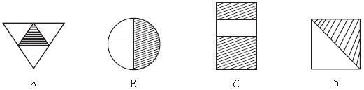 ""CBSE-Class-3-Mathematics-Fractions-Worksheet-Set-C-4