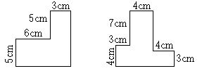 ""CBSE-Class-5-Mathematics-IMO-Olympiad-MCQs-with-Answers-Set-A-10