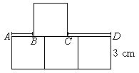 ""CBSE-Class-5-Mathematics-IMO-Olympiad-MCQs-with-Answers-Set-A-3