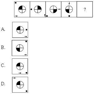 ""CBSE-Class-5-Mathematics-IMO-Olympiad-MCQs-with-Answers-Set-B-4