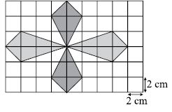 ""CBSE-Class-5-Mathematics-IMO-Olympiad-MCQs-with-Answers-Set-B-9