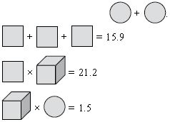 ""CBSE-Class-5-Mathematics-IMO-Olympiad-MCQs-with-Answers-Set-C-13