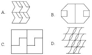 ""CBSE-Class-5-Mathematics-IMO-Olympiad-MCQs-with-Answers-Set-F-16