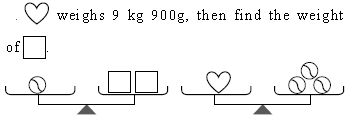 ""CBSE-Class-5-Mathematics-IMO-Olympiad-MCQs-with-Answers-Set-G-11