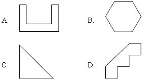 ""CBSE-Class-5-Mathematics-IMO-Olympiad-MCQs-with-Answers-Set-G-13