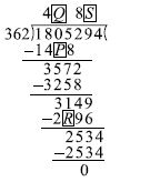 ""CBSE-Class-5-Mathematics-IMO-Olympiad-MCQs-with-Answers-Set-G-20
