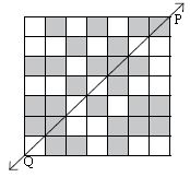 ""CBSE-Class-5-Mathematics-IMO-Olympiad-MCQs-with-Answers-Set-I-3