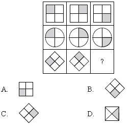 ""CBSE-Class-5-Mathematics-IMO-Olympiad-MCQs-with-Answers-Set-J-12