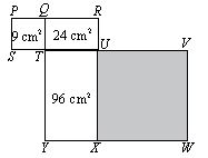 ""CBSE-Class-5-Mathematics-IMO-Olympiad-MCQs-with-Answers-Set-J-25