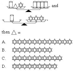 ""CBSE-Class-5-Science-NSO-Olympiad-MCQs-with-Answers-Set-H-6