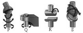 ""CBSE-Class-5-Science-NSO-Olympiad-MCQs-with-Answers-Set-I-28