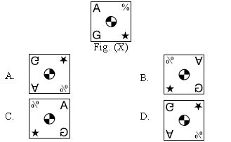 ""CBSE-Class-5-Science-NSO-Olympiad-MCQs-with-Answers-Set-I-3