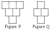 ""CBSE-Class-6-Mathematics-IMO-Olympiad-MCQs-with-Answers-Set-A-11