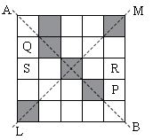 ""CBSE-Class-6-Mathematics-IMO-Olympiad-MCQs-with-Answers-Set-A-18