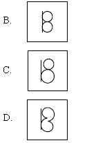 ""CBSE-Class-6-Mathematics-IMO-Olympiad-MCQs-with-Answers-Set-E-6