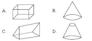 ""CBSE-Class-6-Mathematics-IMO-Olympiad-MCQs-with-Answers-Set-F-12