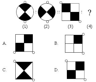 ""CBSE-Class-6-Mathematics-IMO-Olympiad-MCQs-with-Answers-Set-F-5